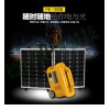 太陽能靜音發電器（多功能500W-B型