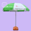 【太陽傘廠】定制小北路僑大易普太陽傘_廣州太陽傘廠_遮陽傘廠
