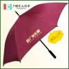 【雨傘廠】定做廣物車服廣告傘_荔灣芳村雨傘廠_天河越秀太陽傘