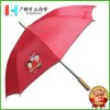 【制傘廠】定做外國人大代表選舉廣告傘_居委街道雨傘