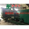 珠海香洲區(qū)康明斯發(fā)電機(jī)組維修，中山柴油發(fā)電機(jī)組維修保養(yǎng)