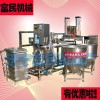 干豆腐機器 全自動豆腐皮機 小型豆腐皮機
