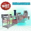 豆腐皮機 小型豆腐皮機 濟寧豆腐皮機廠家