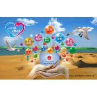 代辦山西太原社保，太原五險一金代買，太原分公司社保代繳