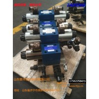 山東泰豐廠家直供機(jī)械配件二通插裝閥