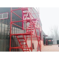 香蕉式安全爬梯報價「合新建筑」施工梯籠/堆放架廠家@廣西南寧