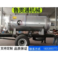 魯貫通電加熱空氣硫化罐 膠管膠鞋三角帶大型電干燒硫化罐