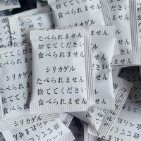 廣州防潮珠干燥劑 花都箱包皮革用防霉吸濕干燥劑源頭工廠發(fā)