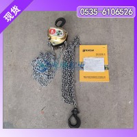 HG-0.5象印手拉葫蘆,0.5噸手拉葫蘆龍海起重銷售