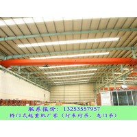 云南德宏防爆起重機銷售廠家施工現(xiàn)場及環(huán)境