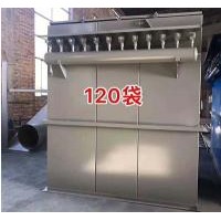 遼寧脈沖單機(jī)袋式除塵器生產(chǎn)_河北輝科環(huán)保設(shè)備訂做布袋除塵設(shè)備
