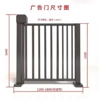 成都電動門自動門感應門定制13032826899上門安裝維修
