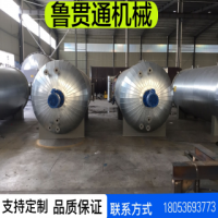 魯貫通同步帶間接硫化罐 間接蒸汽加熱硫化罐