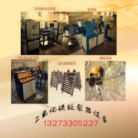 許昌二氧化碳爆破設(shè)備  液氧礦山石料氣體致裂裝置