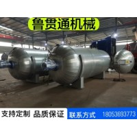 魯貫通電干燒硫化罐 電加熱空氣同步帶硫化罐