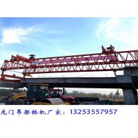 福建福州架橋機銷售公司公路架橋機類型及工作原理