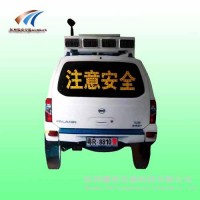 太陽能仿真警車標(biāo)志 注意安全模擬警車生產(chǎn)廠家