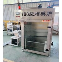 加工廠牛肉干加工設備煙熏爐烘干設備