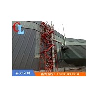 路橋安全爬梯安裝「春力金屬制品」&石家莊&貴州&內蒙