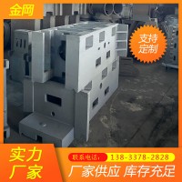 大型機(jī)床床身鑄件 金岡機(jī)械鑄造廠