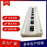 大型機(jī)床床身鑄件 金岡機(jī)械鑄造廠
