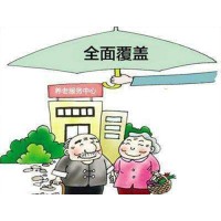 代辦太原社保繳納，太原五險一金代買，太原代繳社保誠信機構