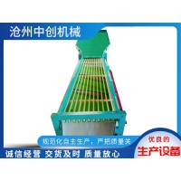桃子選果機訂購「中創機械」&四川&廣西&北京