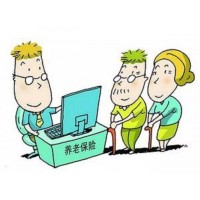 沈陽代繳社保公司，代辦沈陽社保繳費，沈陽五險一金外包