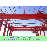 遼寧大連行車行吊廠家詢價電話多