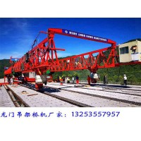 貴州遵義公路架橋機前移吊裝要點