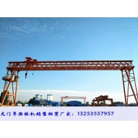 浙江臺(tái)州龍門吊租賃公司5噸到600噸起重機(jī)銷售