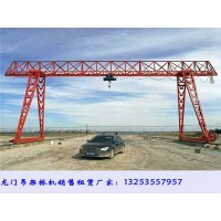山東泰安龍門吊租賃公司5噸單梁倒三角龍門吊價格