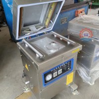 商用熟食真空包裝機 小型單室包裝機 食品包裝設備