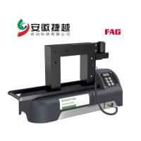 FAG感應加熱器HEATER200-SMART-400V