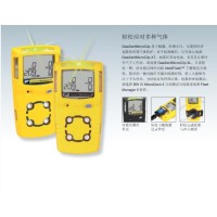 BWGasAlert便攜式LEL/O2可燃氣檢測儀