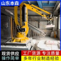 拆包機械手 拆垛機械手