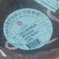 40crmnmo 圓鋼現(xiàn)貨 材質(zhì)去品質(zhì)保證可調(diào)質(zhì)機械性能好