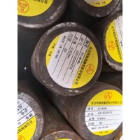 5CrMnMo模具鋼實心結構鋼合金圓鋼百幫特鋼