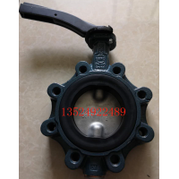 德國依博羅（EBRO）對夾式支耳式蝶閥DN40-DN500價格優(yōu)惠