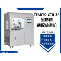 斷路器鐵芯機定制